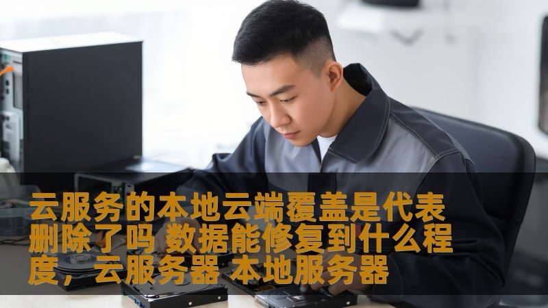家政系统代理加盟，揭秘成功之路的关键要素