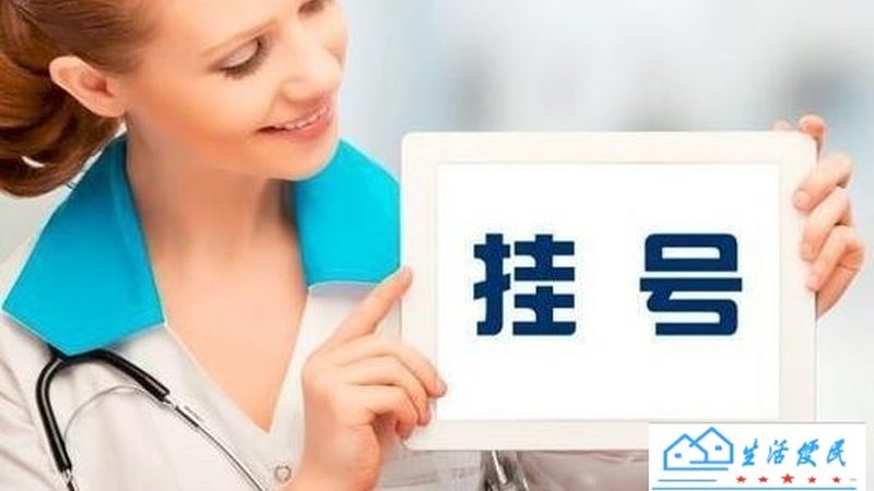 冰箱冷藏室结冰，这些常见故障你了解吗？**