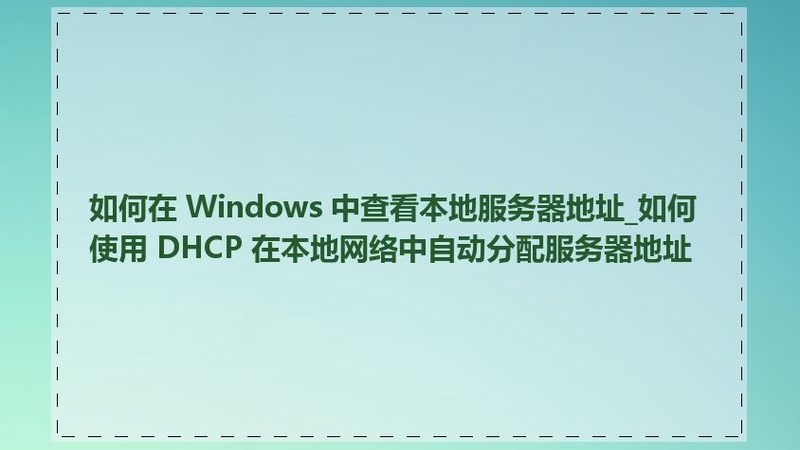 金牌月嫂合同，签订前必知的五大注意事项