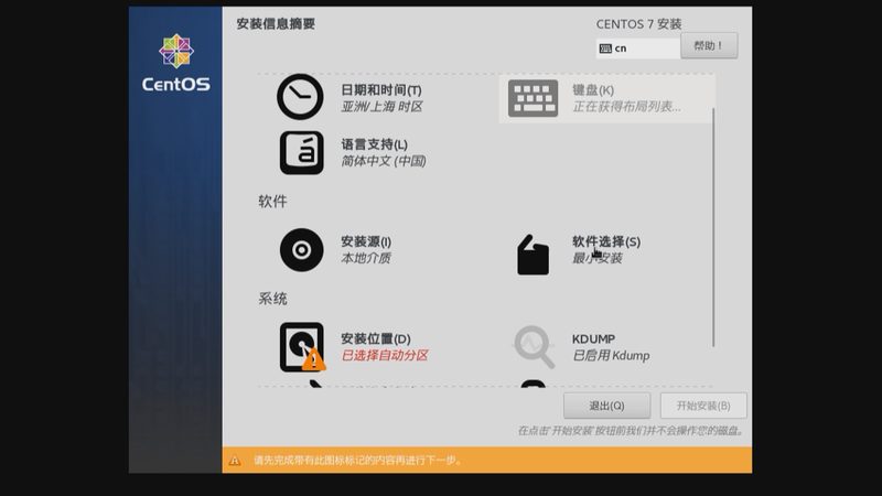 成都长途搬家：定制搬家方案的五大关键点