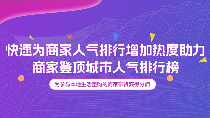 月嫂服务加盟，如何把握行业脉搏？**