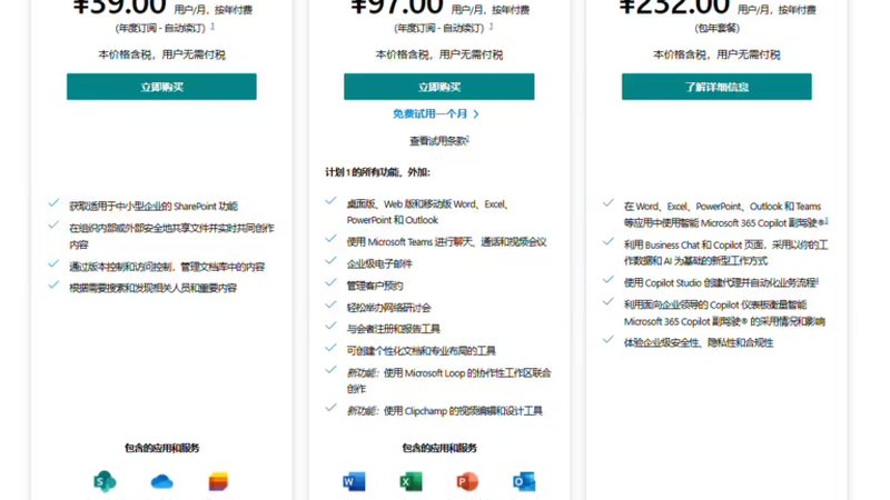 排水管道疏通，这些设备必不可少**