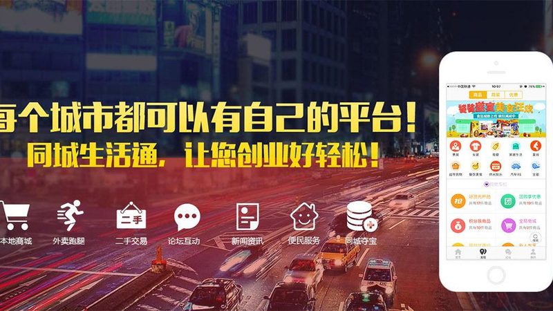 全自动马桶疏通机噪音标准解析：分贝背后的秘密