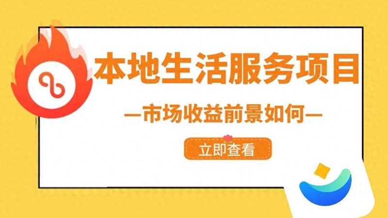 智能门禁锁换锁芯，价格几何？**
