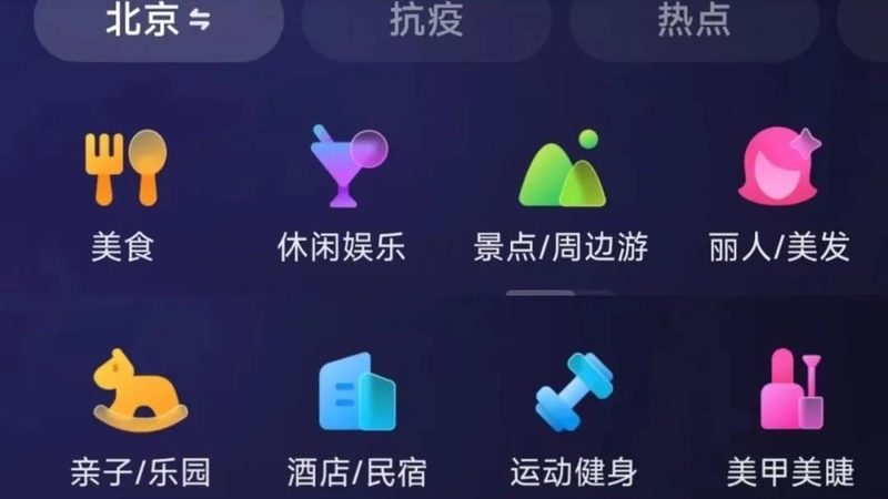 高端家政加盟店怎么选品牌