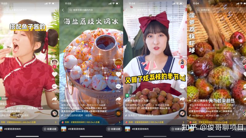 小标题：影响物流费用的关键因素