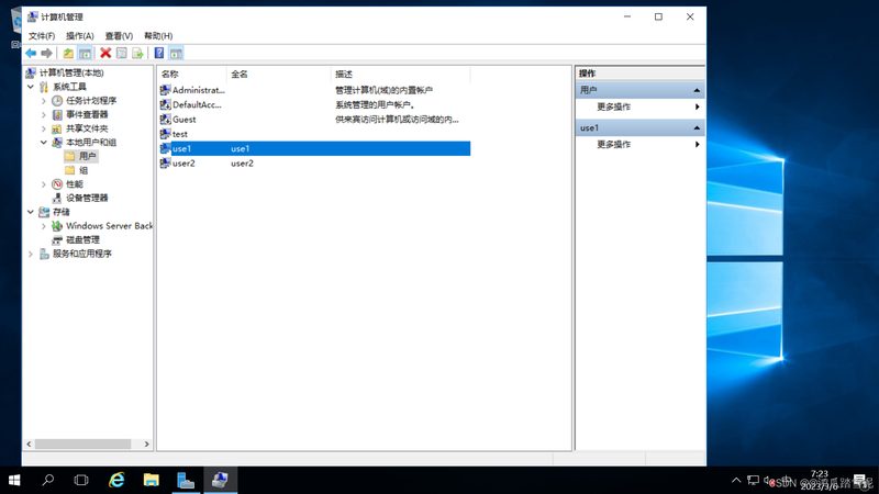商场保洁外包：方案制定与执行流程解析**
