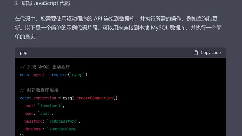 平台选择：关注平台资质与用户评价