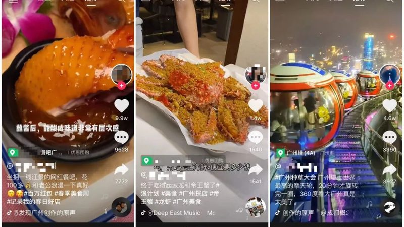 家电维修加盟开店：揭秘开店流程及注意事项