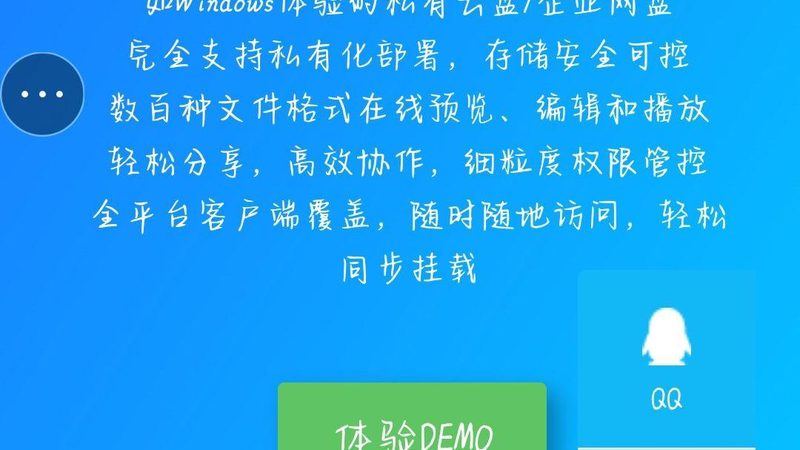 北京厨房下水道疏通，价格与服务的平衡之道