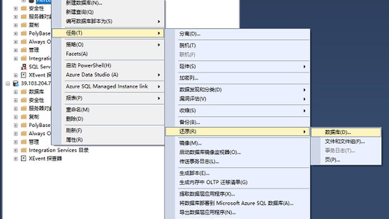外墙防水补漏材料，如何挑选品质之选？**