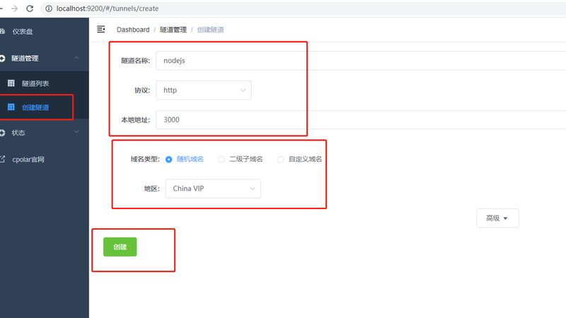 北京做饭钟点工价格揭秘：月收入构成与影响因素
